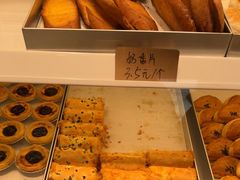 -包满意面包糕点(东坝店)