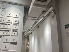 -娜娜家•Nana’Garden (福州道店)