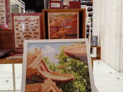 -PAGEONE(北京坊店)