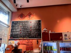-荆九爷爆炒桥头三嫩(夫子庙店)