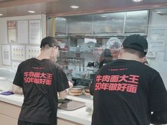 -李先生牛肉面大王(广渠门内店)