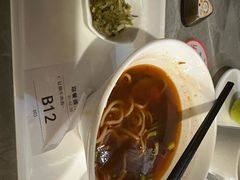 -世新养生馆(福马路店)