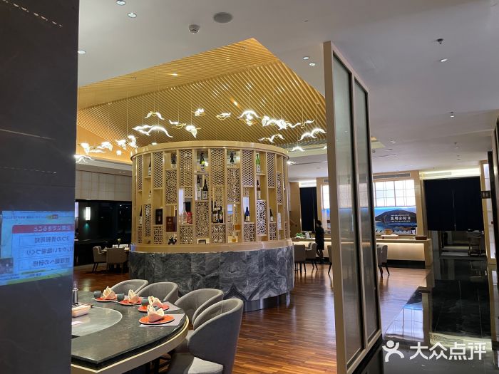坪山格兰云天国际酒店·燕子屋日本餐厅图片