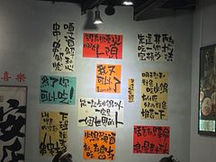 -钢管厂五区小郡肝串串香(南山店)
