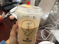 -凌凌九茶饮(爱山店)