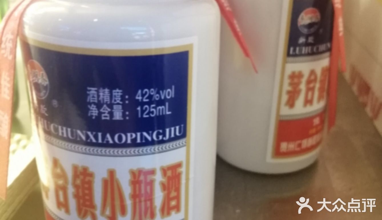 百元自助天花板