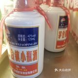 百元自助天花板