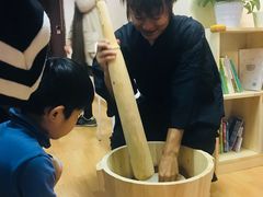 -猫音日语留学培训