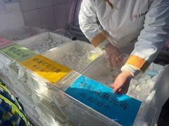 -北京稻香村(甘家口店)