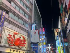 -心斋桥