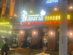 -天津意大利风情旅游区