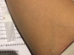 -瑞慈体检上海松江机构