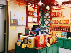 -良枫友信(陈家祠店)
