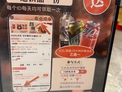 -闫府私房菜·百年鲁菜(恒隆店)