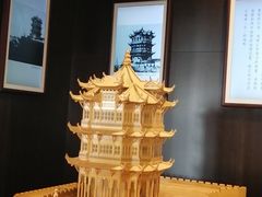 -黄鹤楼