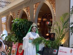 -相约·羊村小馆非遗手抓肉(七一酱园店)