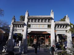 -大理文庙(大理古城)