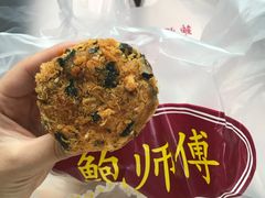 -鲍师傅糕点(春熙路店)