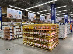 -麦德龙(张家港店)