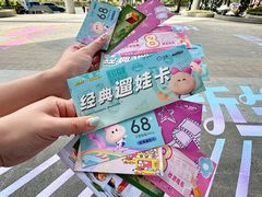 -天虹购物中心(深圳龙华店)