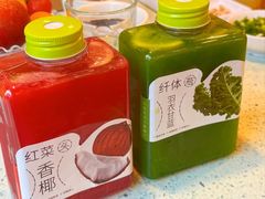 -烹然四季椰子鸡火锅(团结湖总店)