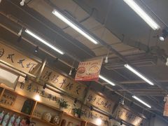 -付掌柜在成都·热炒砂锅集(金禾店)