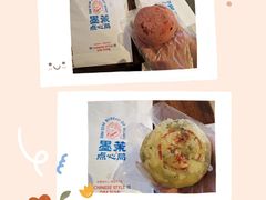 -墨茉点心局(国金街店)