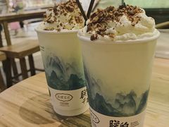 -茶理宜世(东方宝泰店)