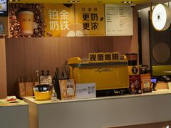 -麦当劳(沙井京基百纳广场店)