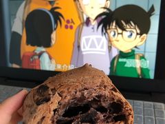 巧克力麻薯球-宫喜糕点(共青团路店)