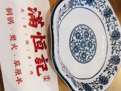 -牛街清真满恒記(平安里西大街店)
