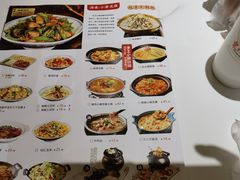 -东北风(柯桥万达店)