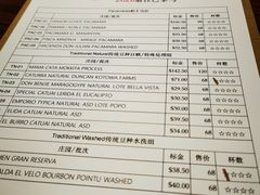 -HUG COFFEE(鼓楼店)
