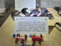 -上海无线电博物馆