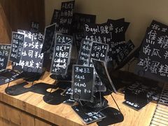 -沁屋面包店(人民东路店)