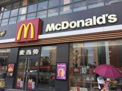 门面-麦当劳(七宝乐购店)