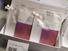 -sugarman espresso素饮糖人高新咖啡工厂