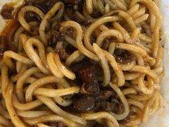 -全味面馆