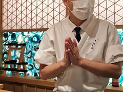 -小十Omakase(地王大厦店)