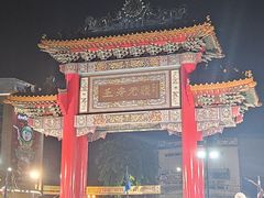 -唐人街(耀华力路)