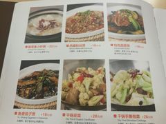 菜单-泰煌鸡·上海白斩鸡·沪菜(平利店)