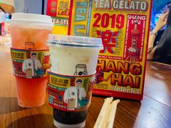 -LELECHA乐乐茶(上海五角场万达广场店)