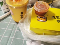 -果呀呀(国金街店)