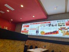 -鸿福面馆·非物质文化遗产(活力源店)