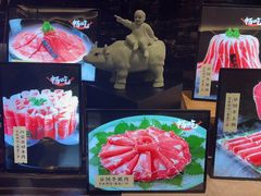 -新希望诺富特酒店-青岛湾中餐厅