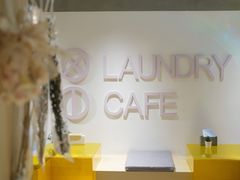 -XI·LaundryCafe 喜咖自助洗衣咖啡店