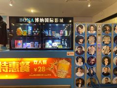 -皇庭广场(福华三路店)