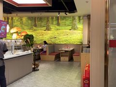 -椒王火锅(厚街万达店)