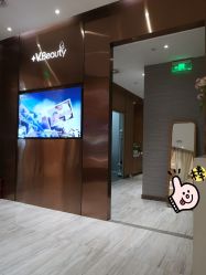 点击看大图 -苑苑vbeauty科技美容SPA