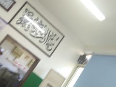 -北京清真房记小吃店